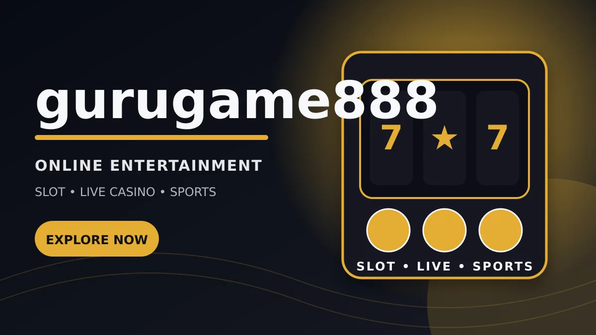 gurugame888
